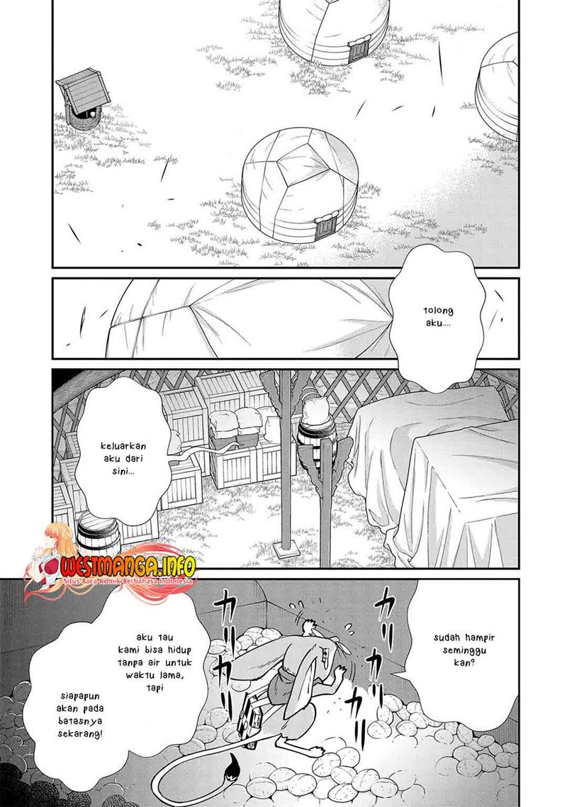 Ryoumin 0-nin Start no Henkyou Ryoushusama chapter 13
